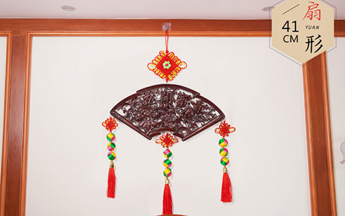 大方中国结挂件实木客厅玄关壁挂装饰品种类大全